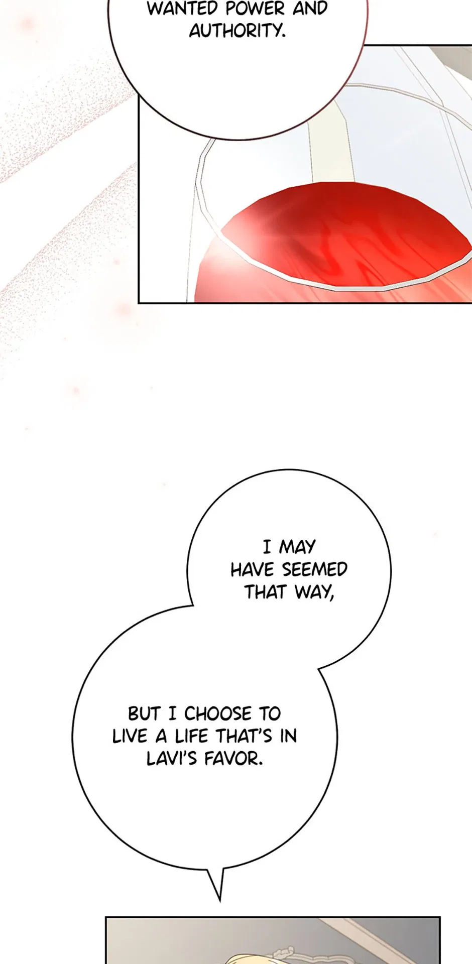 Please Treat Your Friends Preciously Chapter 47 – Page 17