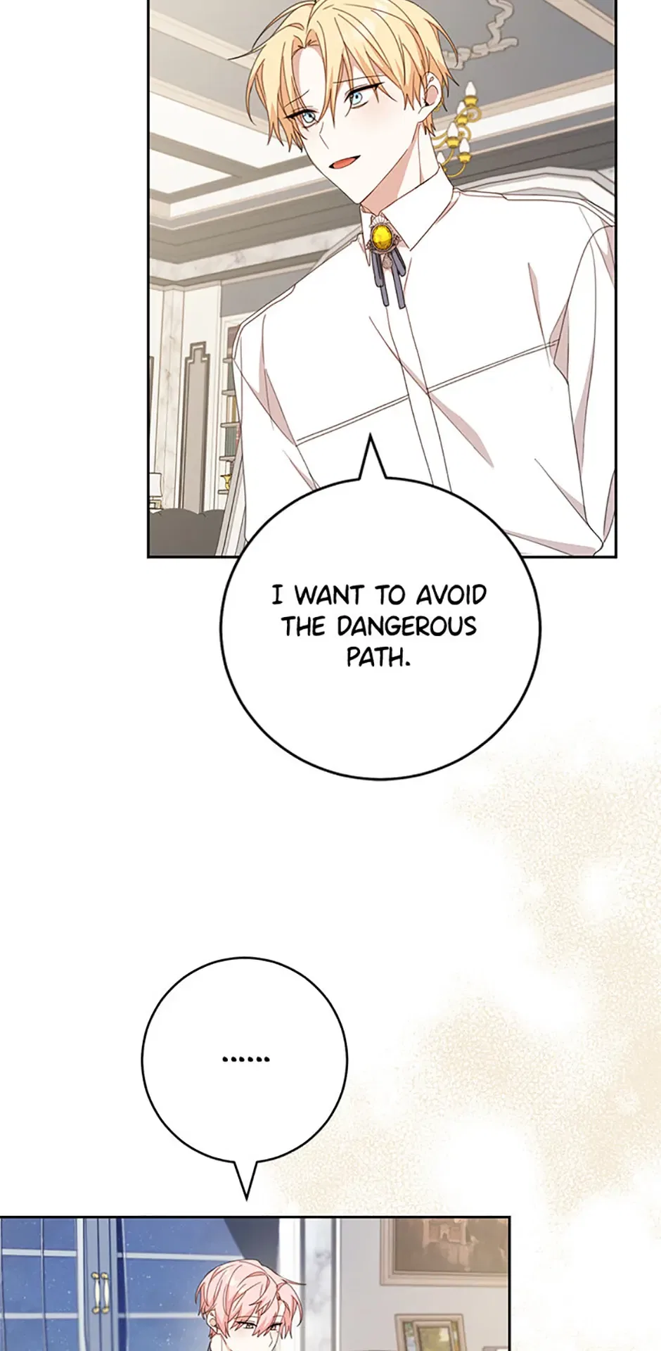Please Treat Your Friends Preciously Chapter 47 – Page 18