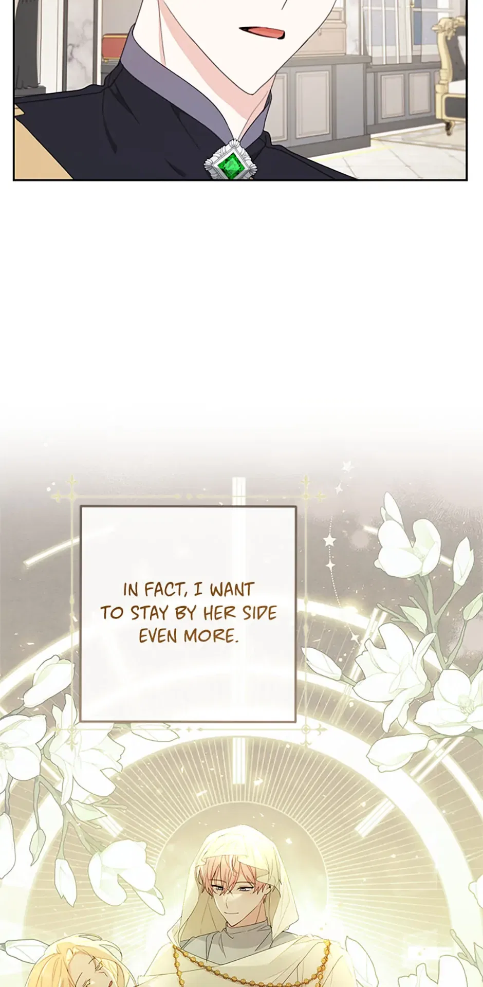 Please Treat Your Friends Preciously Chapter 47 – Page 20