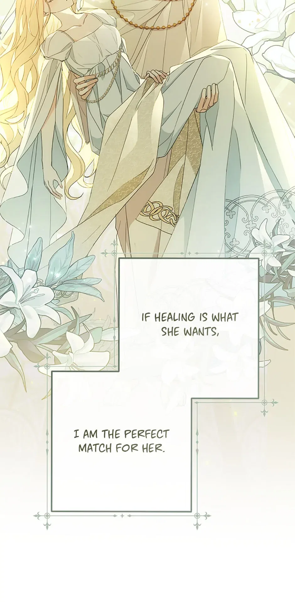Please Treat Your Friends Preciously Chapter 47 – Page 21