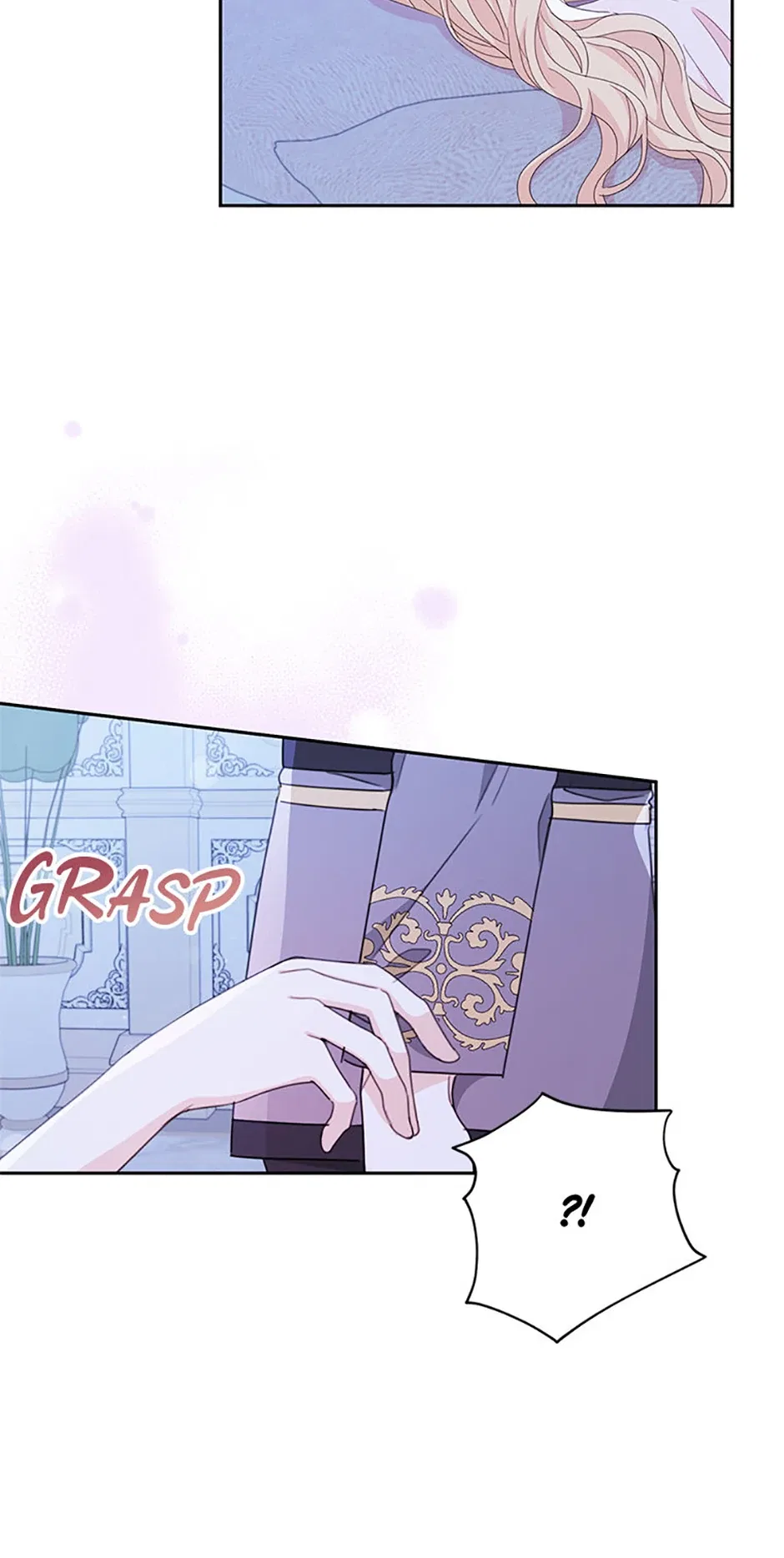 Please Treat Your Friends Preciously Chapter 47 – Page 58