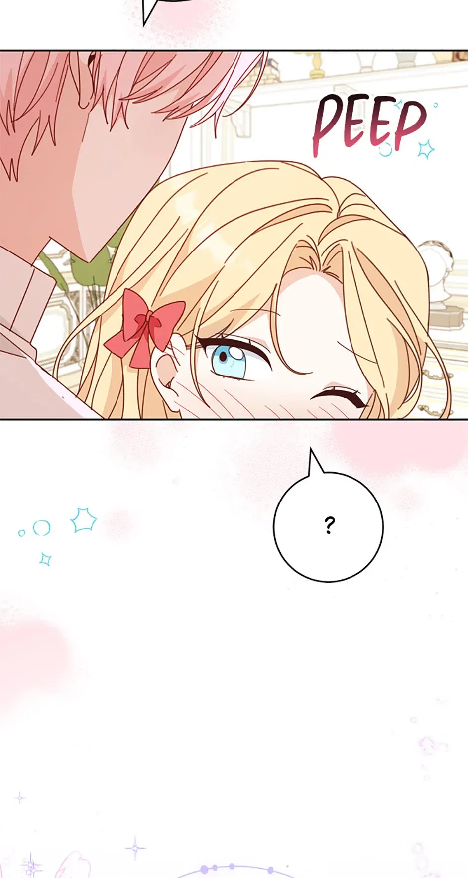 Please Treat Your Friends Preciously Chapter 44 – Page 10