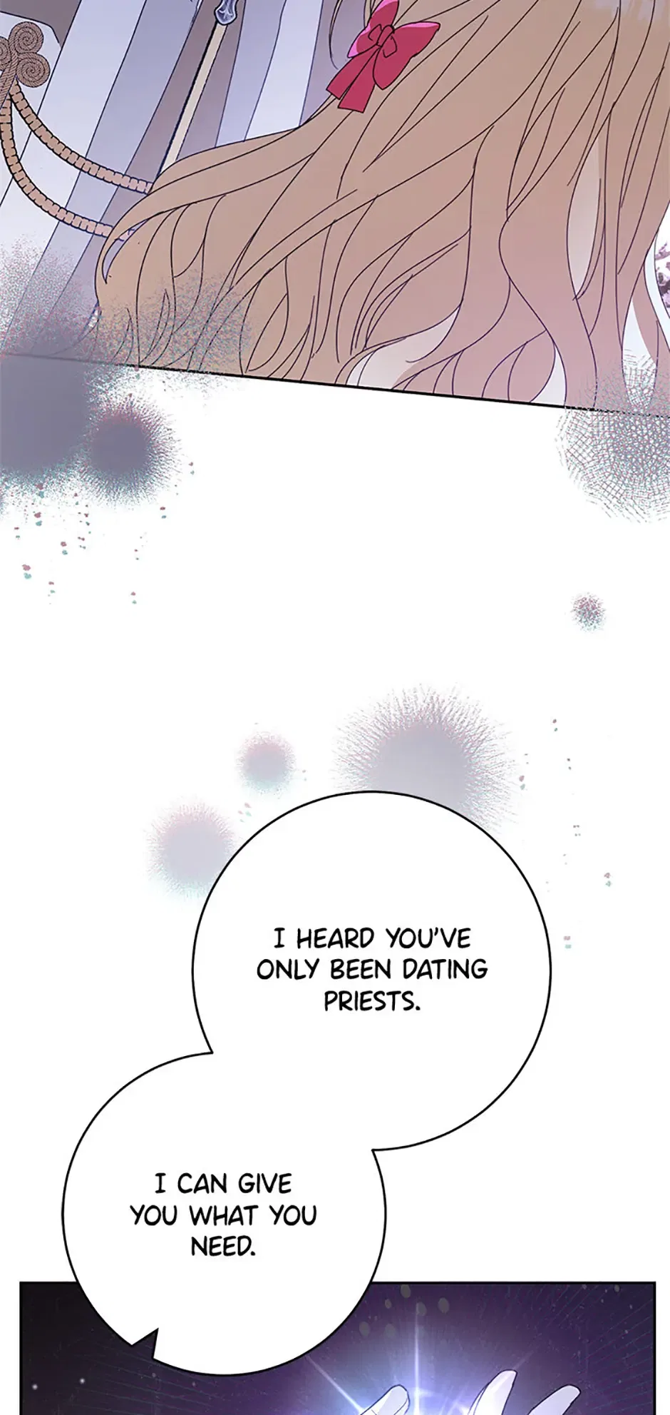 Please Treat Your Friends Preciously Chapter 42 – Page 25
