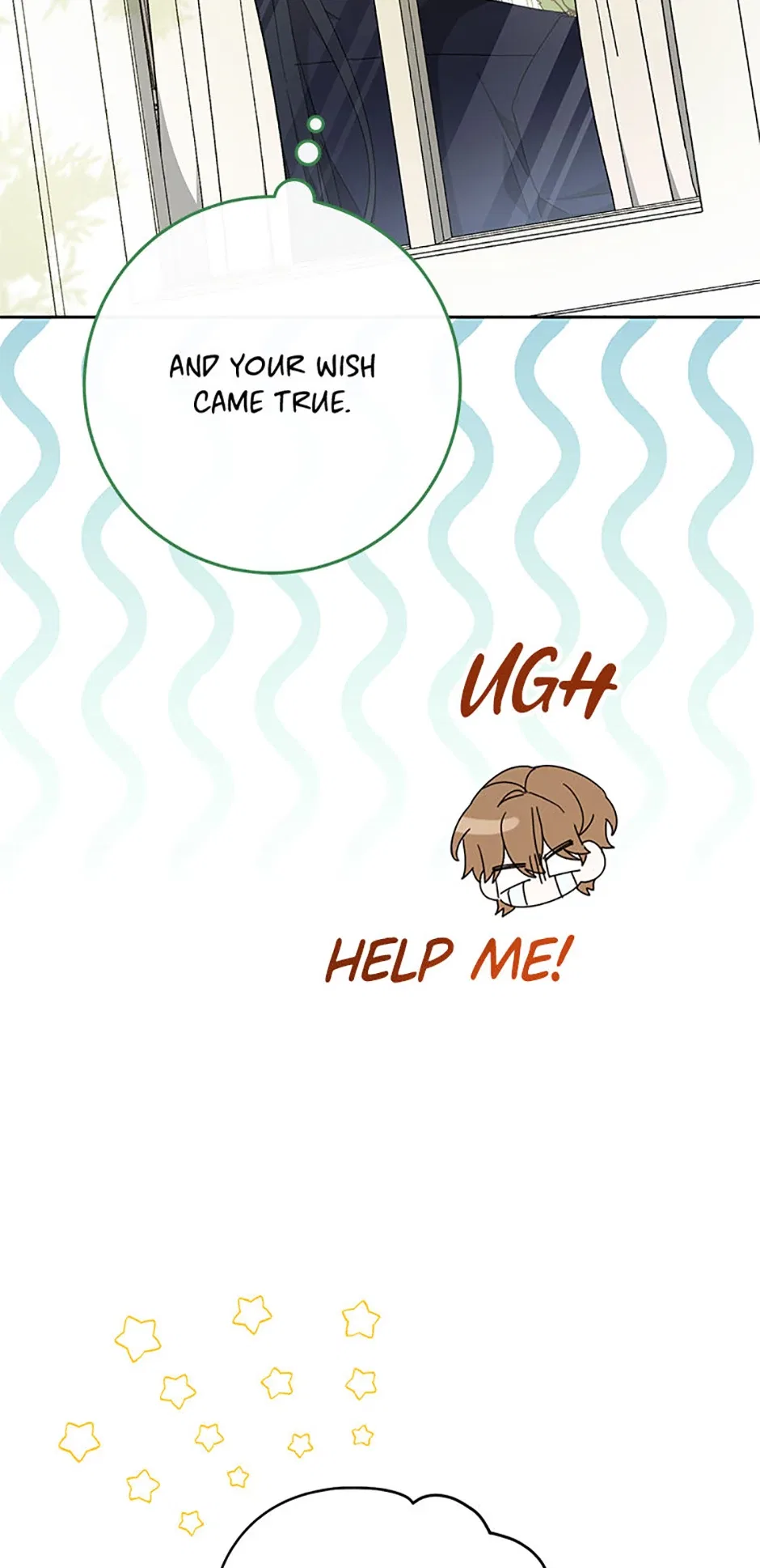 Please Treat Your Friends Preciously Chapter 42 – Page 76