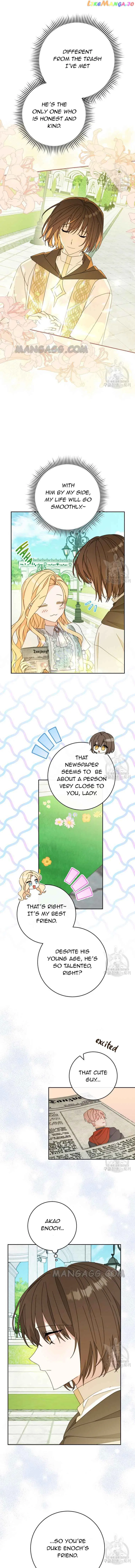 Please Treat Your Friends Preciously Chapter 40 – Page 4