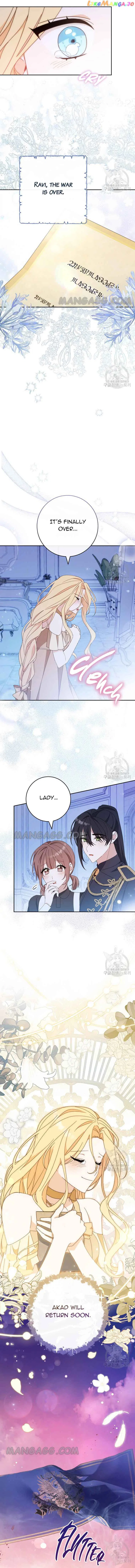 Please Treat Your Friends Preciously Chapter 40 – Page 13