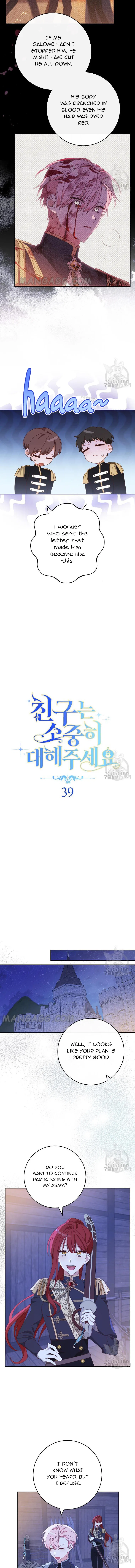 Please Treat Your Friends Preciously Chapter 39 – Page 4