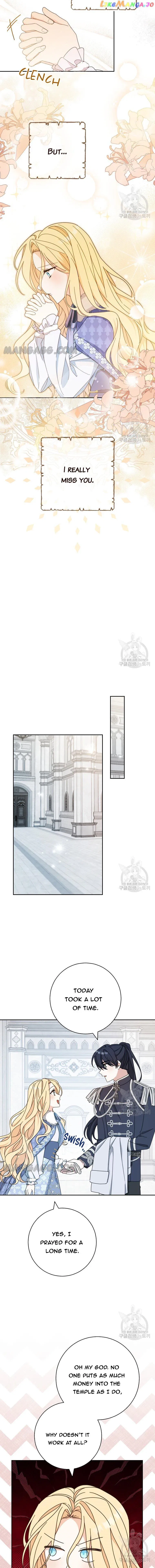 Please Treat Your Friends Preciously Chapter 38 – Page 5