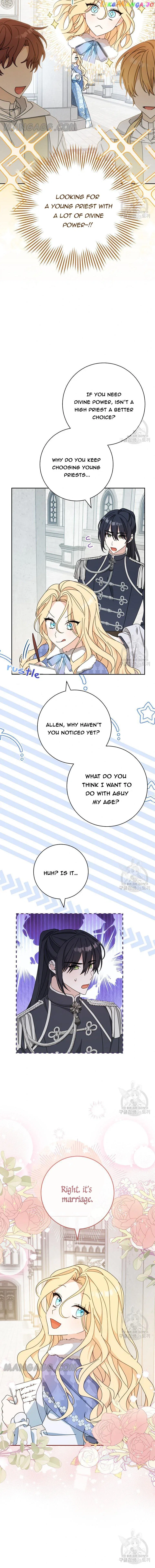 Please Treat Your Friends Preciously Chapter 38 – Page 7