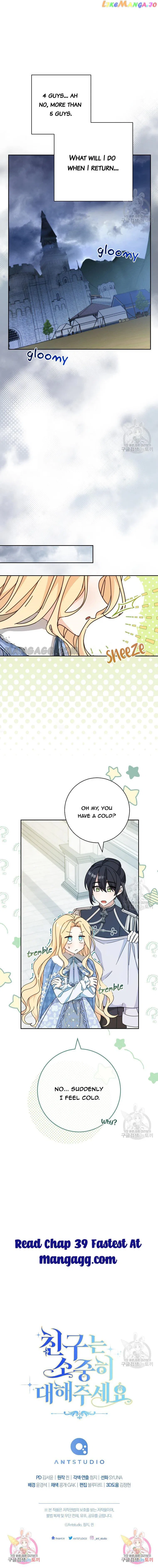 Please Treat Your Friends Preciously Chapter 38 – Page 15