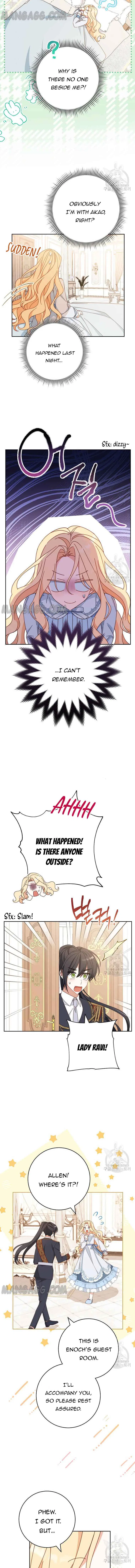 Please Treat Your Friends Preciously Chapter 37 – Page 3