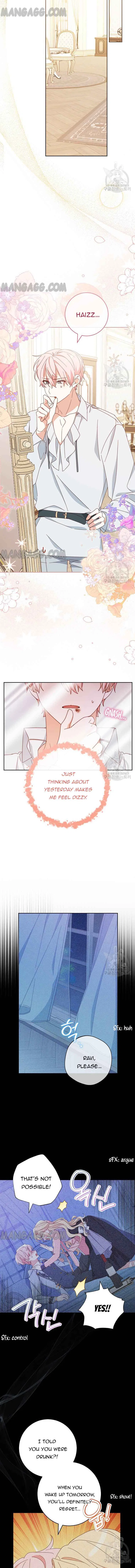 Please Treat Your Friends Preciously Chapter 37 – Page 6