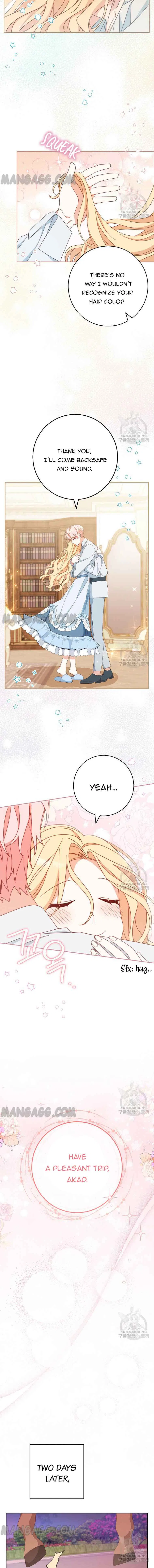 Please Treat Your Friends Preciously Chapter 37 – Page 14