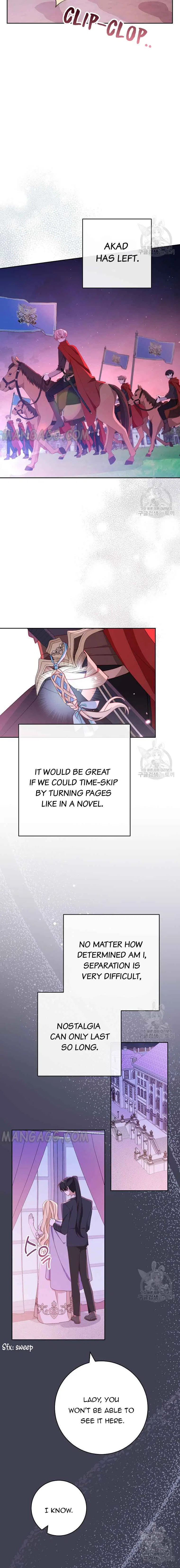 Please Treat Your Friends Preciously Chapter 37 – Page 15