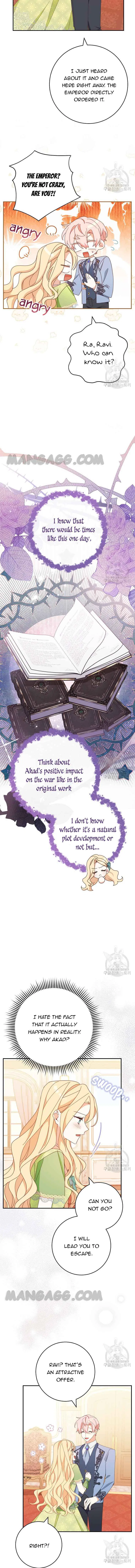 Please Treat Your Friends Preciously Chapter 35 – Page 4