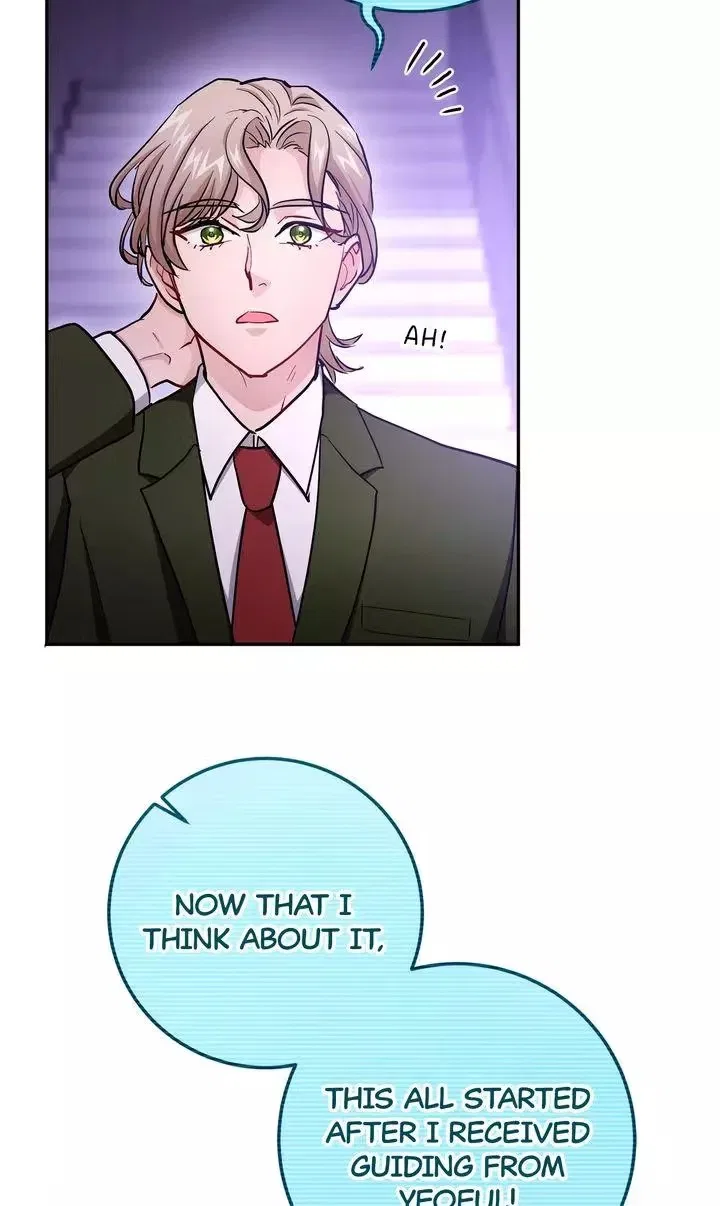 I Became a C-Level Guide Obsessed With Crazy People Chapter 72 – Page 14