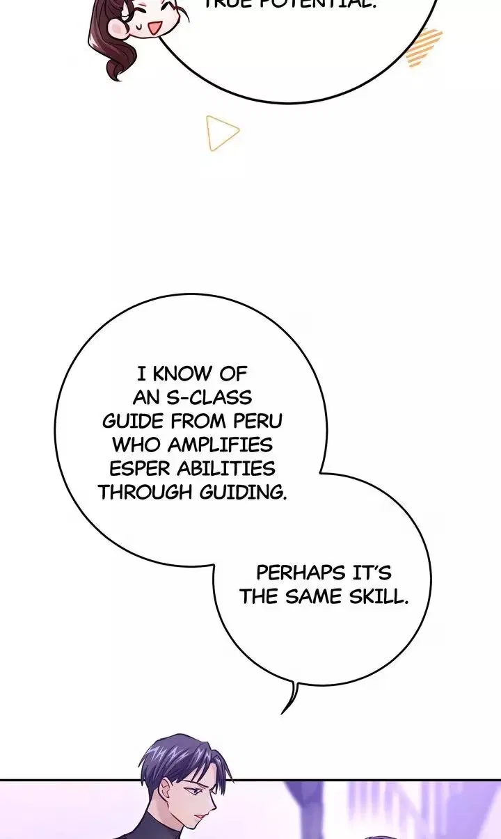 I Became a C-Level Guide Obsessed With Crazy People Chapter 72 – Page 17