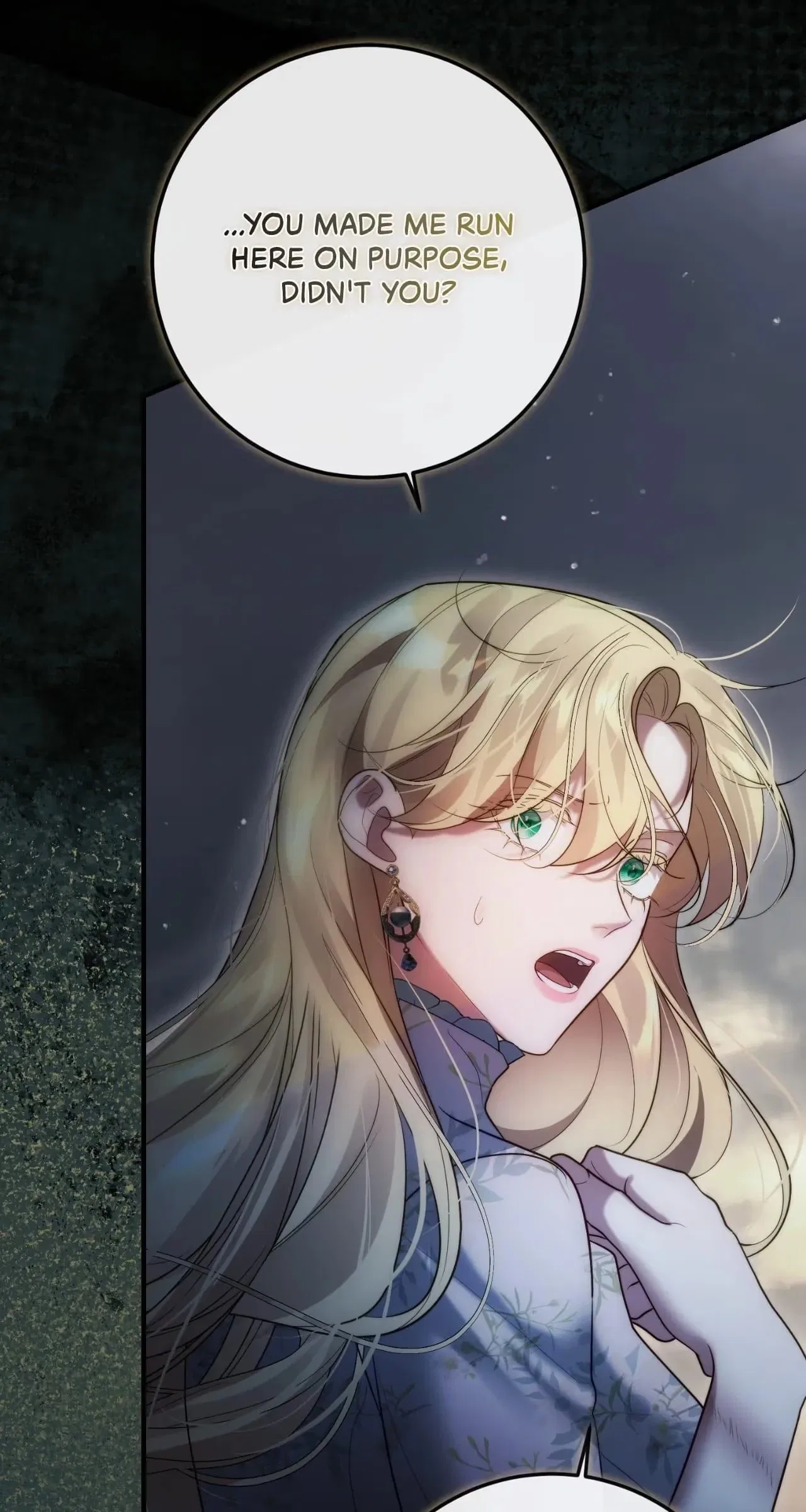 I Won’t Regret My Second Life, The Happy Ending Comes After Revenge Chapter 61 – Page 66