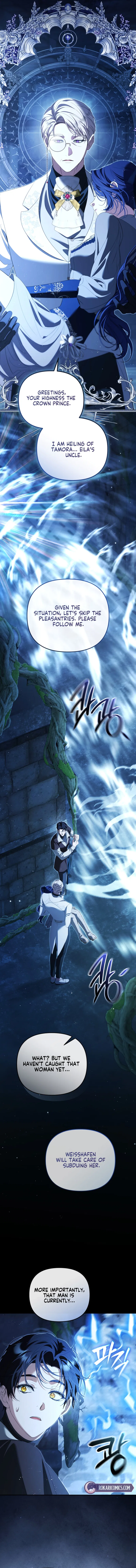 I Will Pay the Price for Deceiving You With My Life Chapter 63 – Page 7