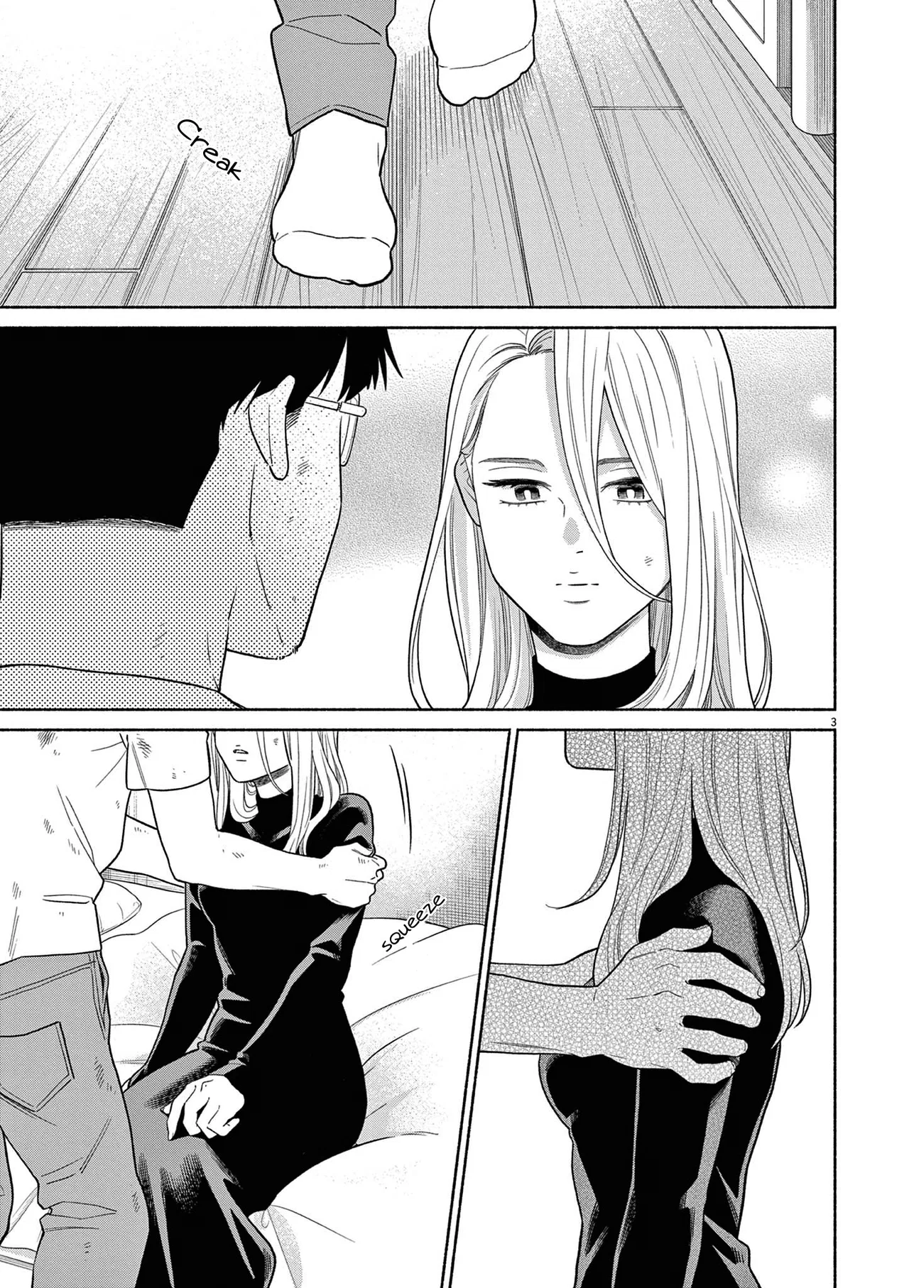 Watashi No Musuko Ga Isekai Tensei Shitappoi Chapter 33 – Page 3