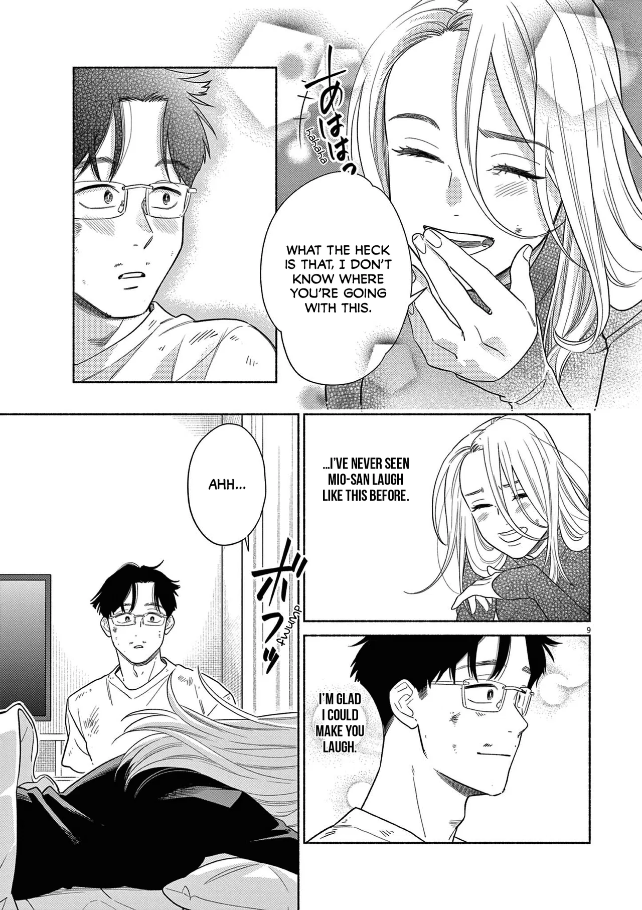 Watashi No Musuko Ga Isekai Tensei Shitappoi Chapter 33 – Page 9