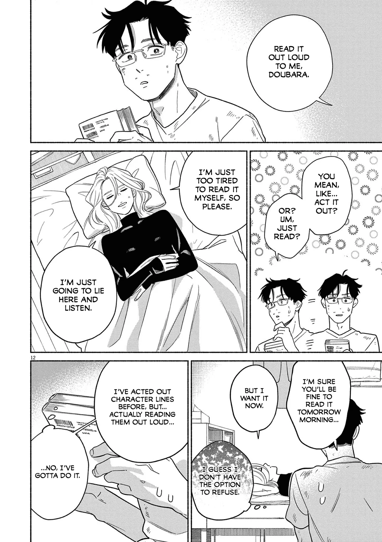 Watashi No Musuko Ga Isekai Tensei Shitappoi Chapter 33 – Page 12
