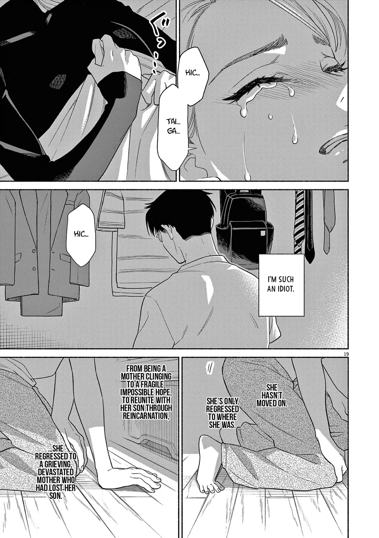 Watashi No Musuko Ga Isekai Tensei Shitappoi Chapter 33 – Page 19