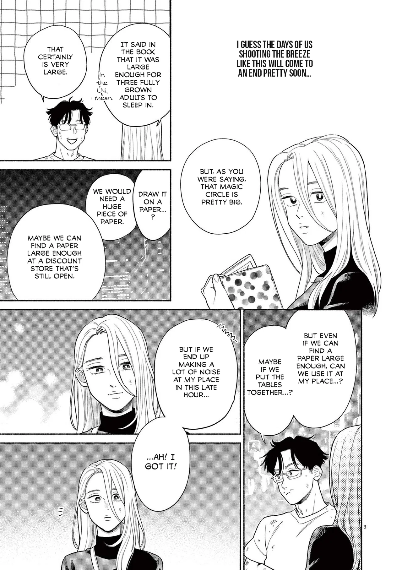 Watashi No Musuko Ga Isekai Tensei Shitappoi Chapter 32 – Page 3