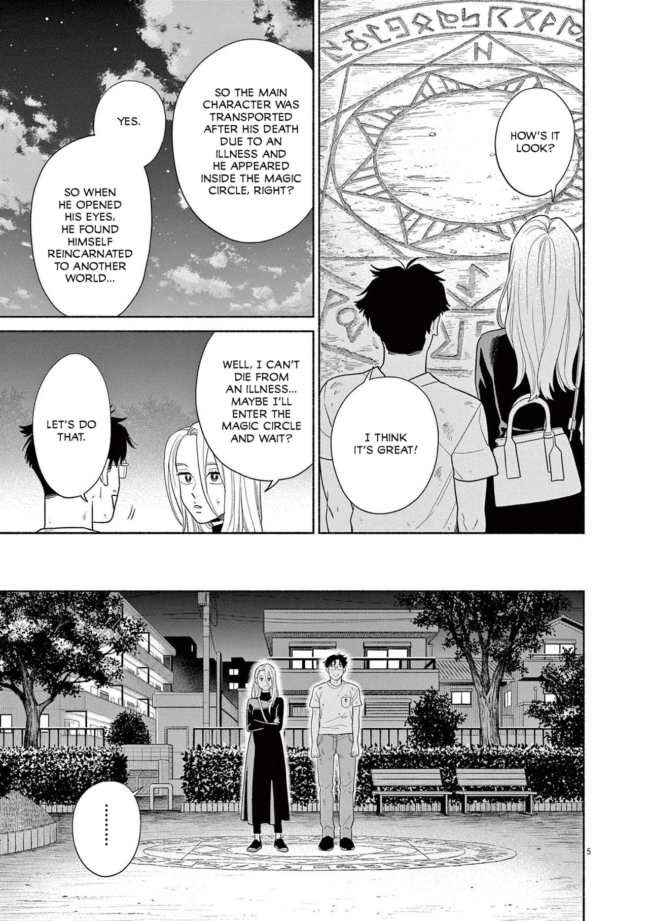 Watashi No Musuko Ga Isekai Tensei Shitappoi Chapter 32 – Page 5
