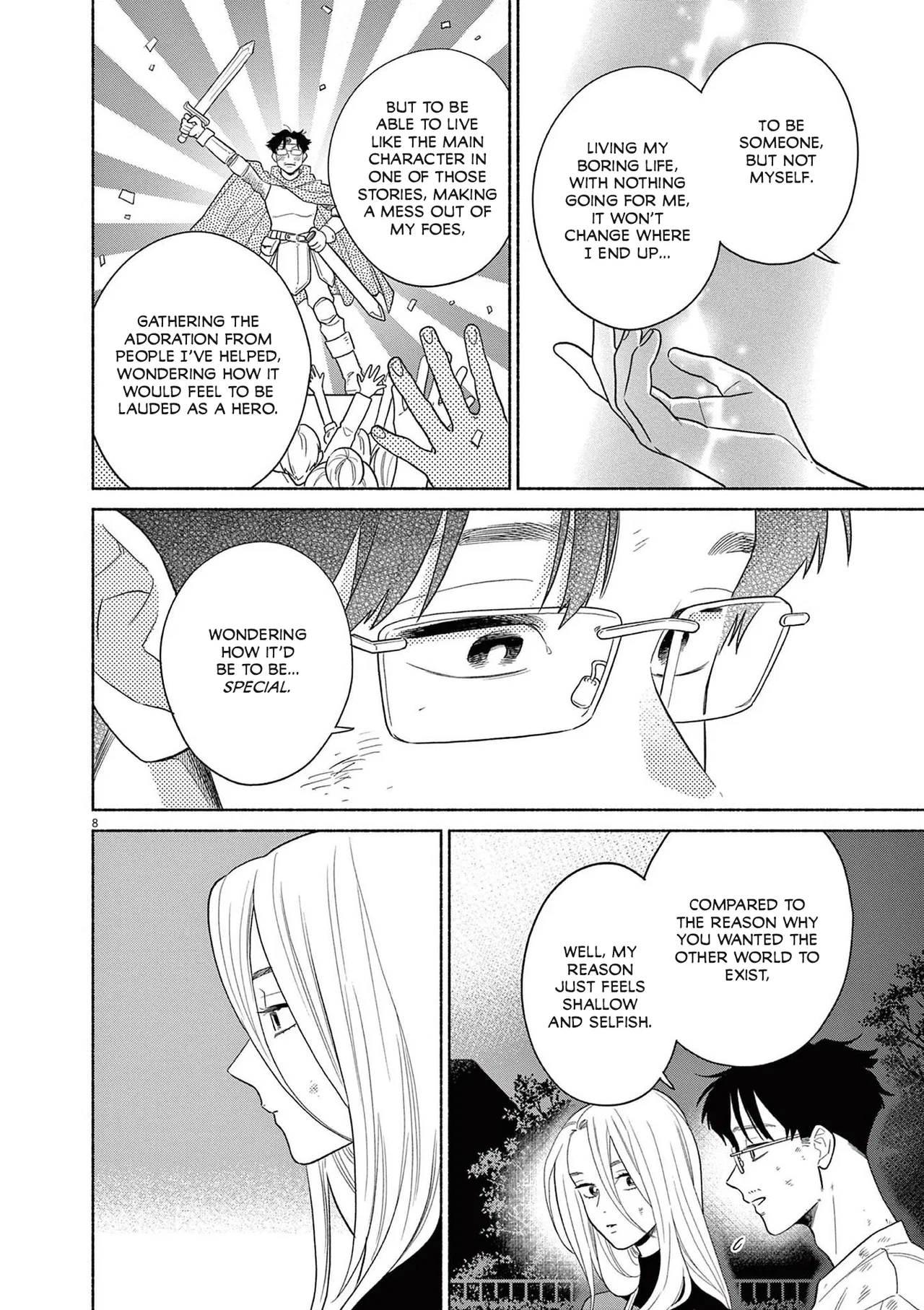 Watashi No Musuko Ga Isekai Tensei Shitappoi Chapter 32 – Page 8