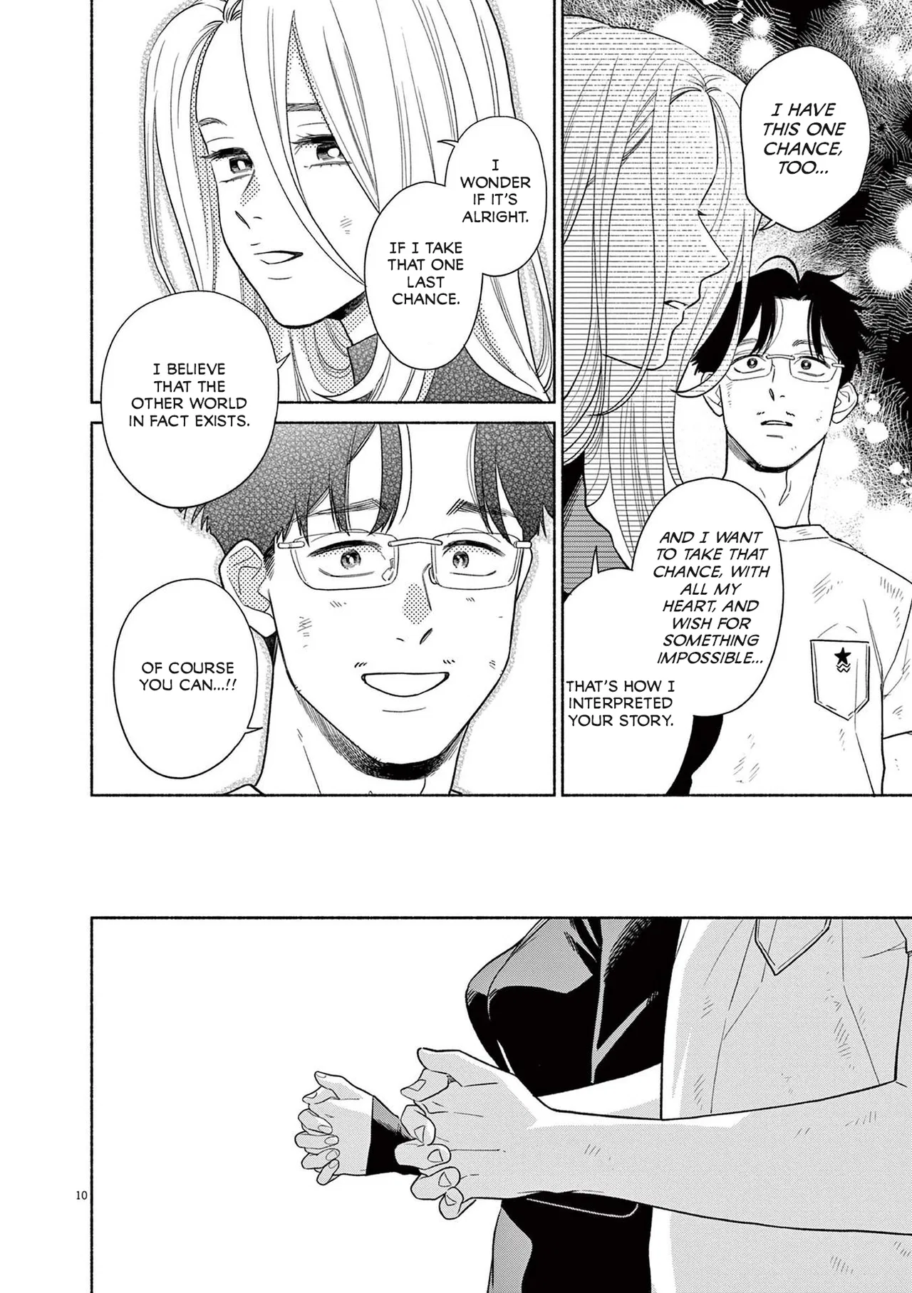 Watashi No Musuko Ga Isekai Tensei Shitappoi Chapter 32 – Page 10