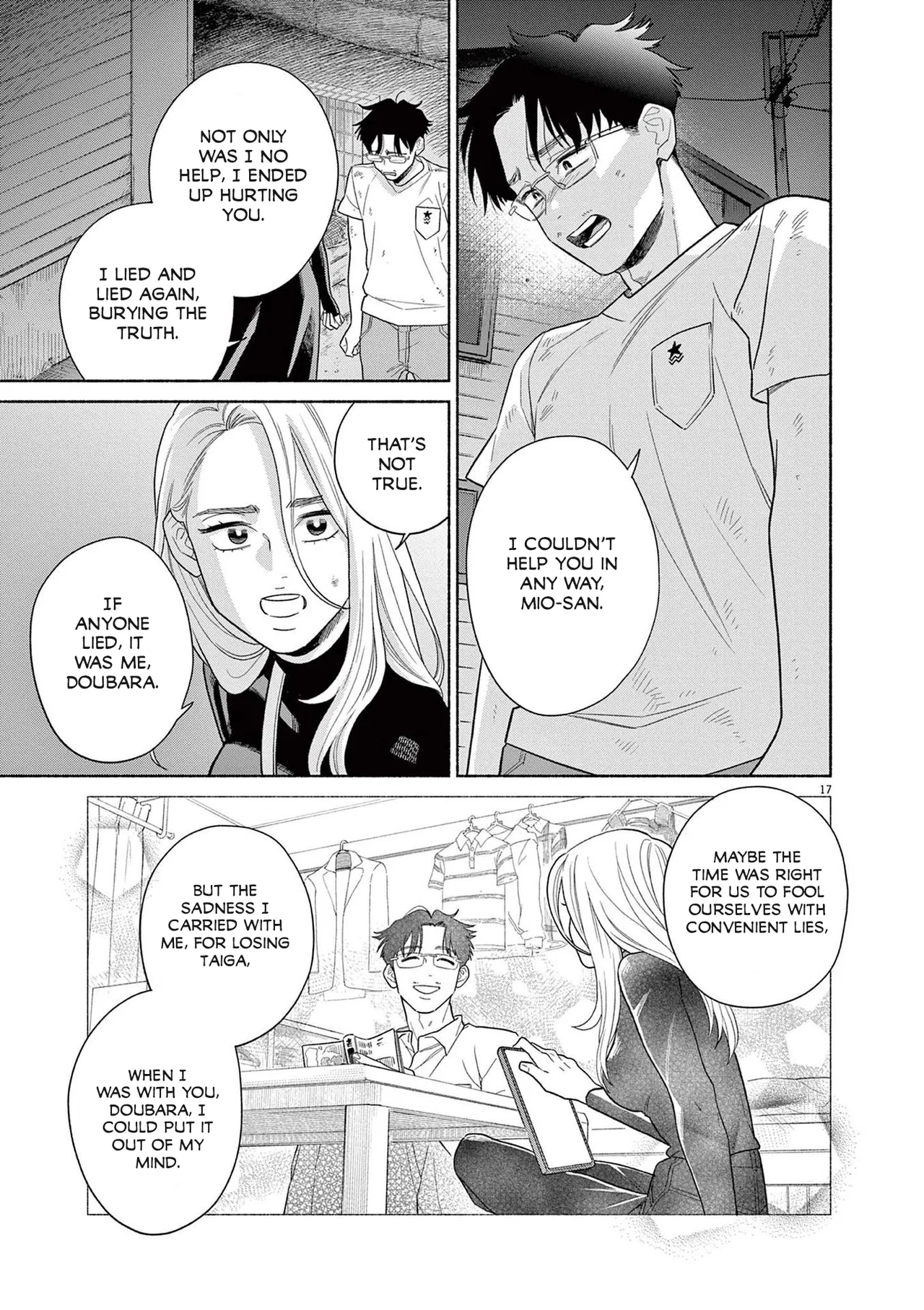 Watashi No Musuko Ga Isekai Tensei Shitappoi Chapter 32 – Page 17