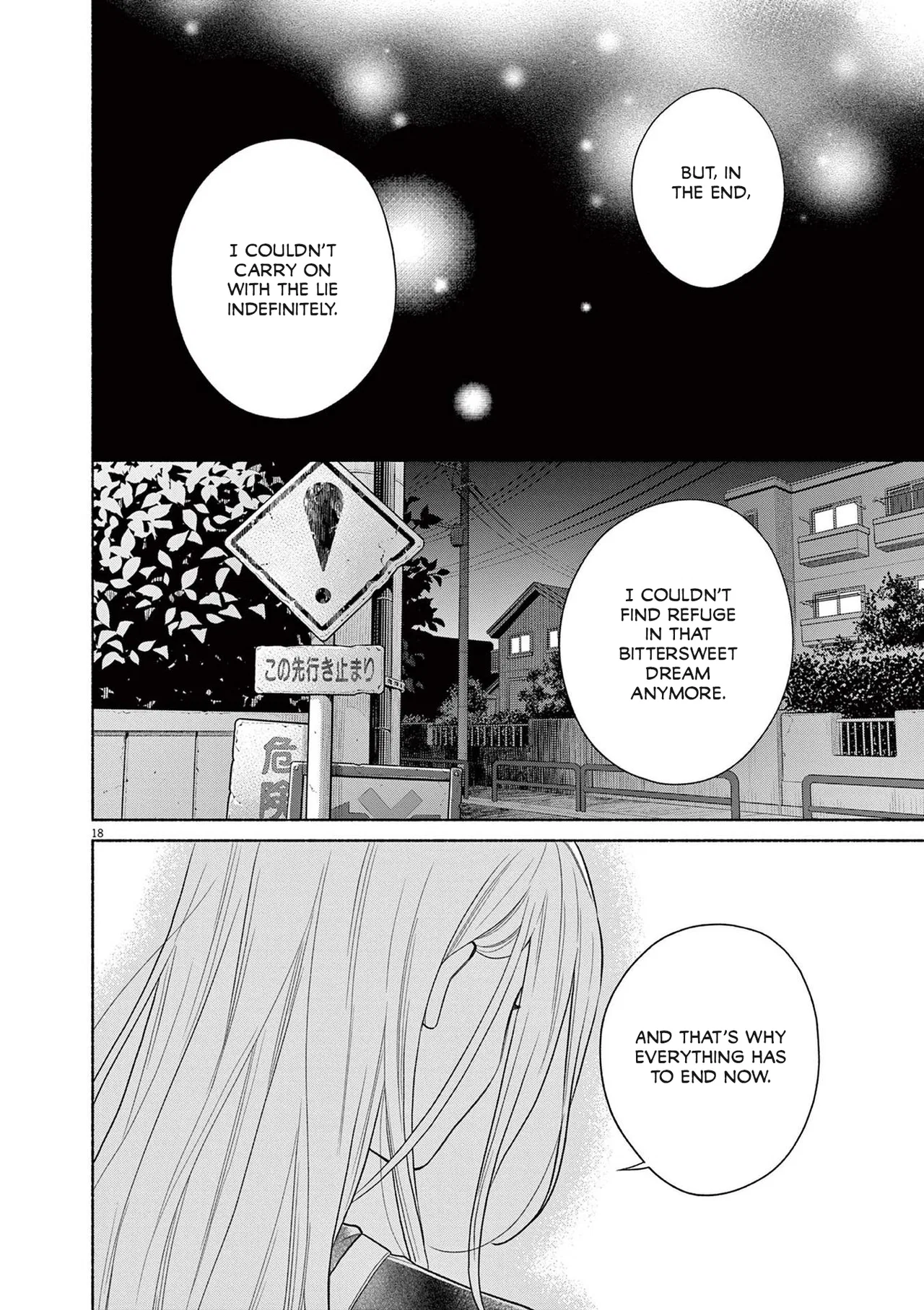 Watashi No Musuko Ga Isekai Tensei Shitappoi Chapter 32 – Page 18