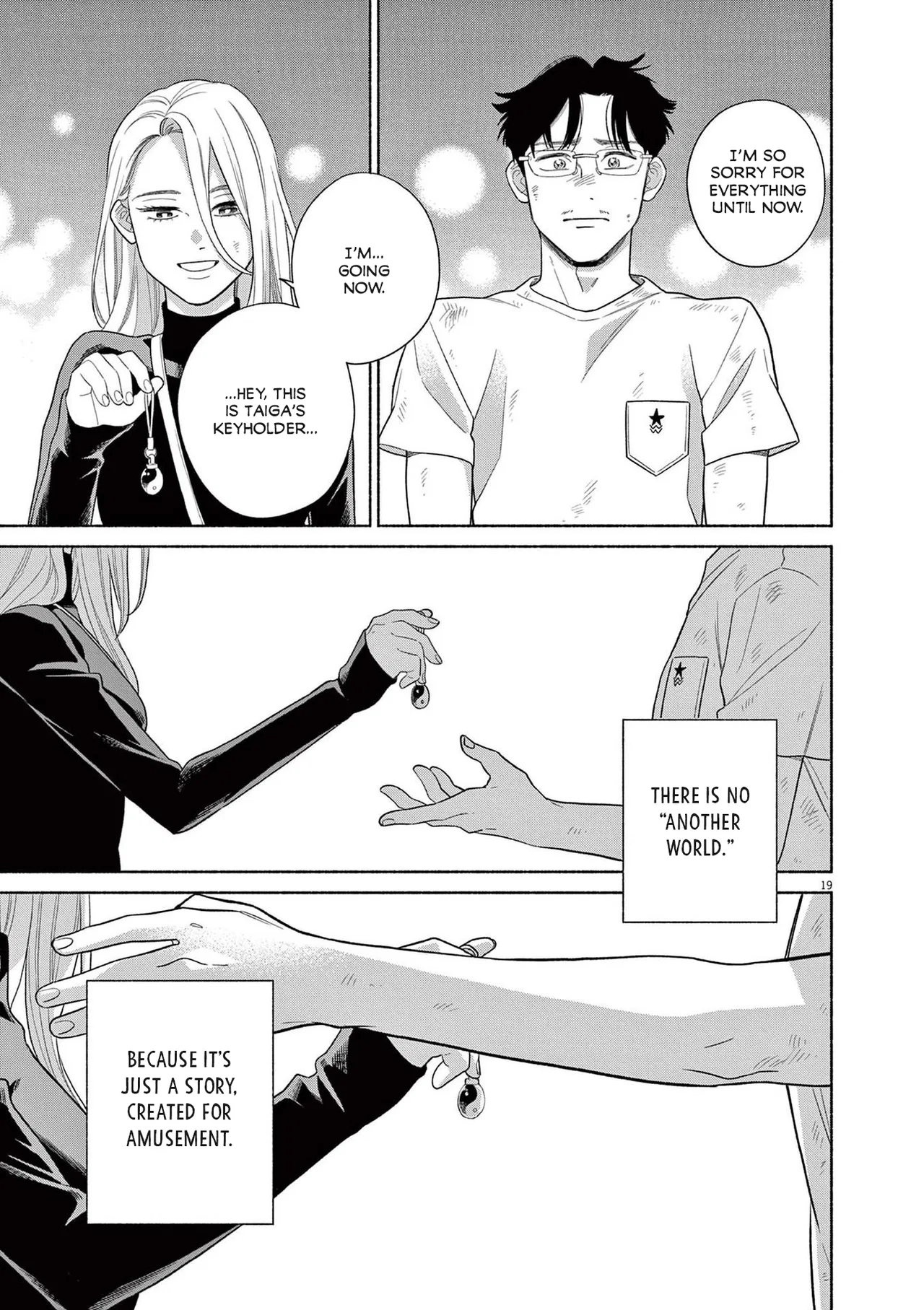 Watashi No Musuko Ga Isekai Tensei Shitappoi Chapter 32 – Page 19