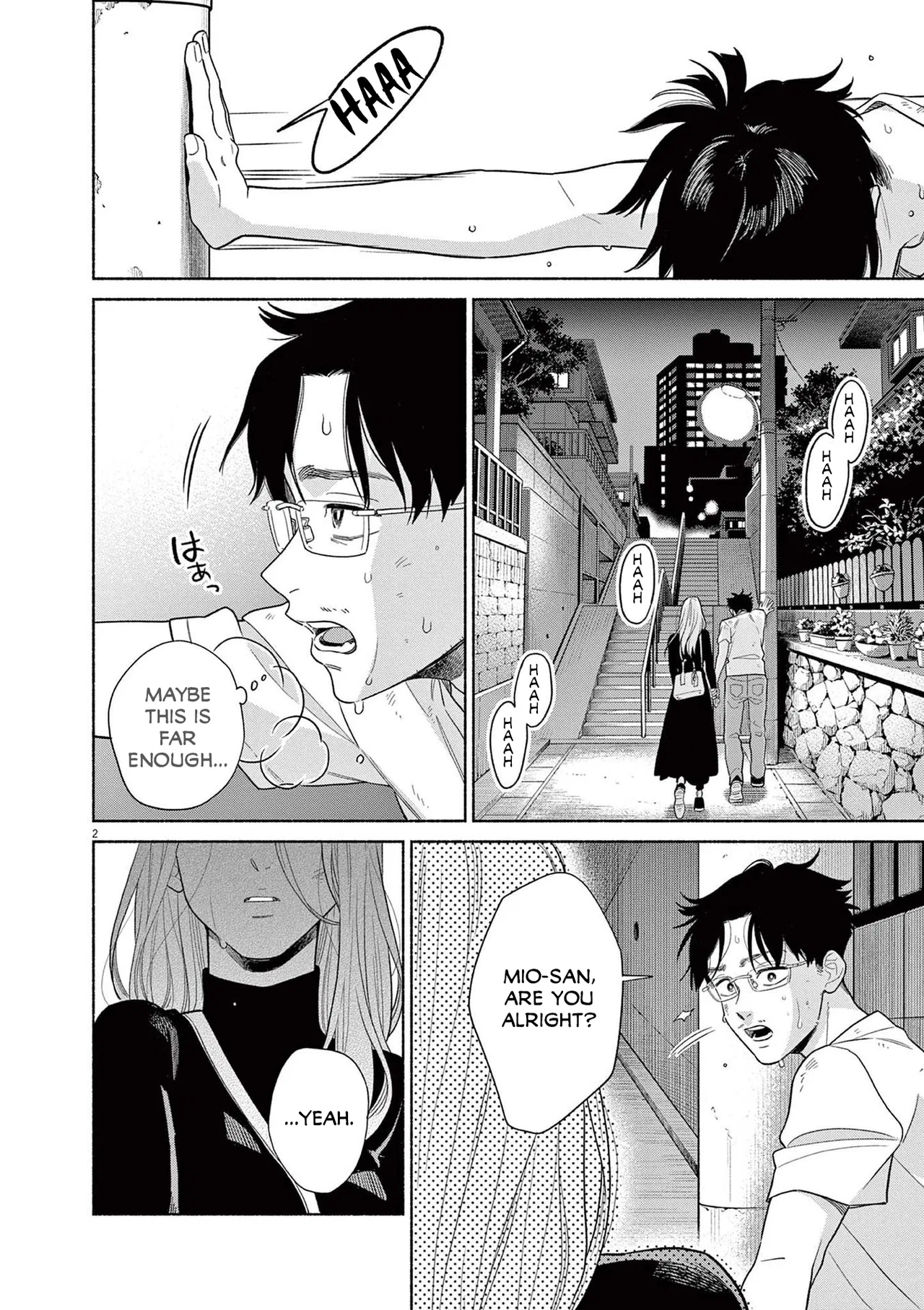 Watashi No Musuko Ga Isekai Tensei Shitappoi Chapter 31 – Page 2