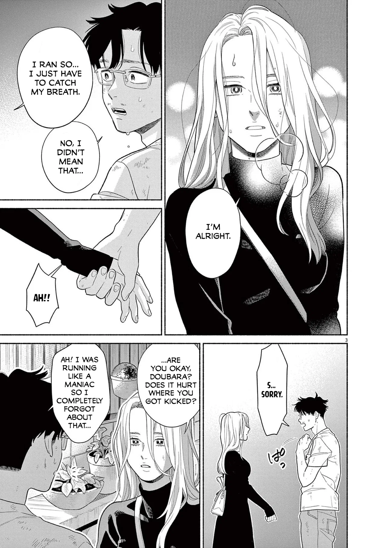 Watashi No Musuko Ga Isekai Tensei Shitappoi Chapter 31 – Page 3