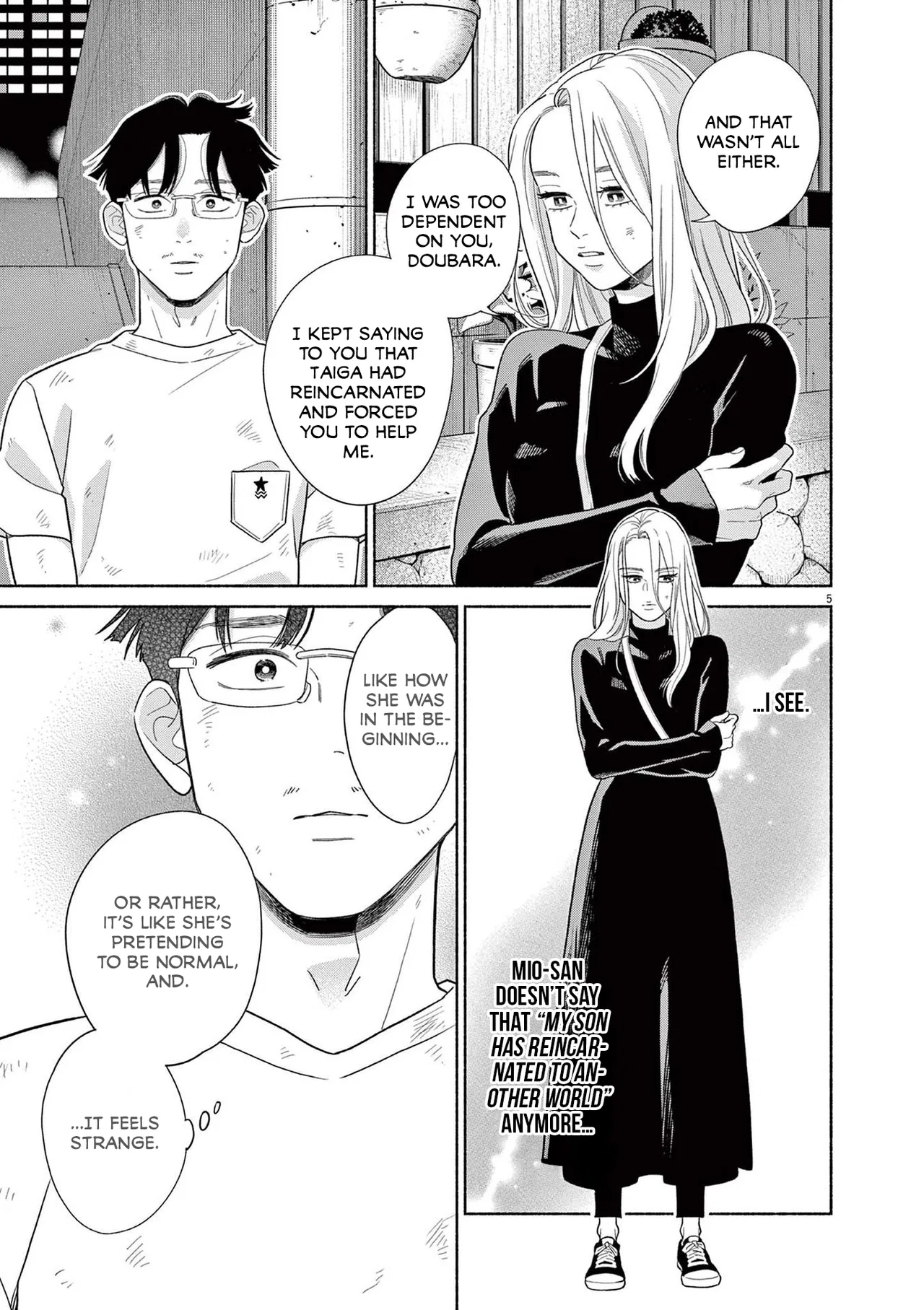 Watashi No Musuko Ga Isekai Tensei Shitappoi Chapter 31 – Page 5