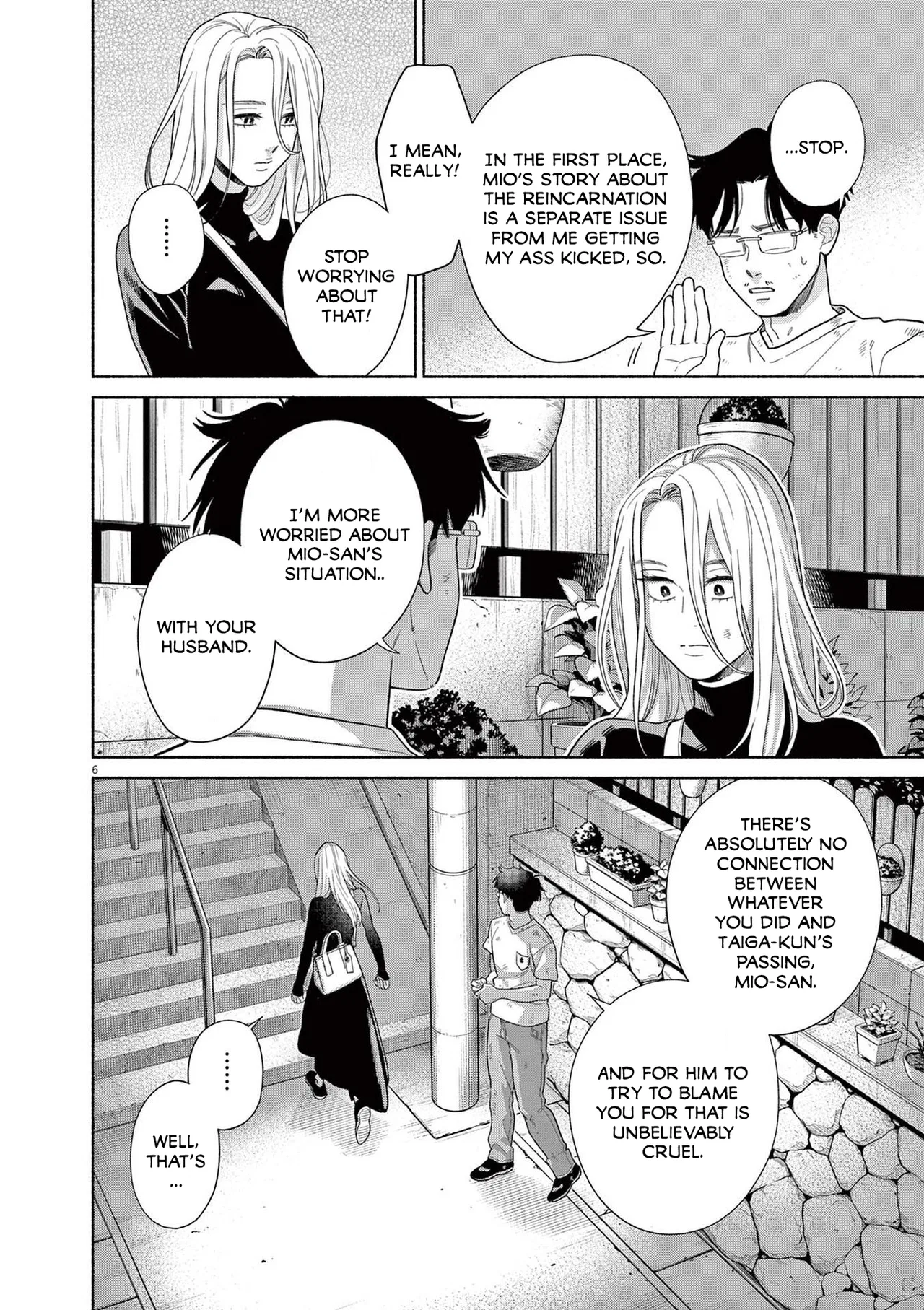 Watashi No Musuko Ga Isekai Tensei Shitappoi Chapter 31 – Page 6
