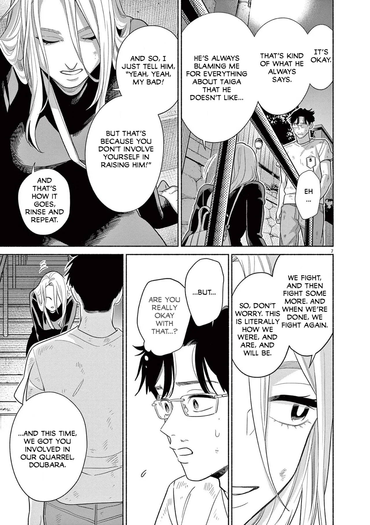 Watashi No Musuko Ga Isekai Tensei Shitappoi Chapter 31 – Page 7