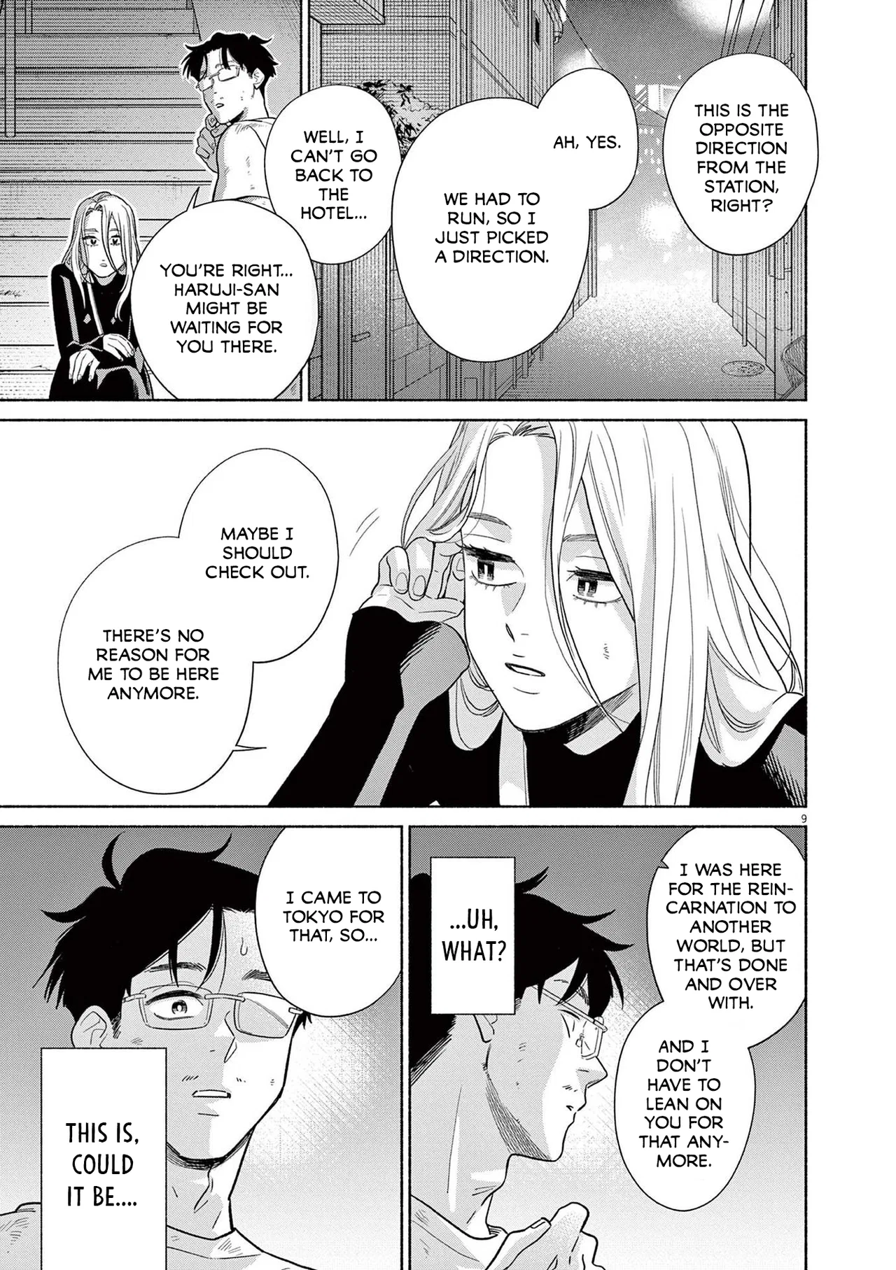 Watashi No Musuko Ga Isekai Tensei Shitappoi Chapter 31 – Page 9