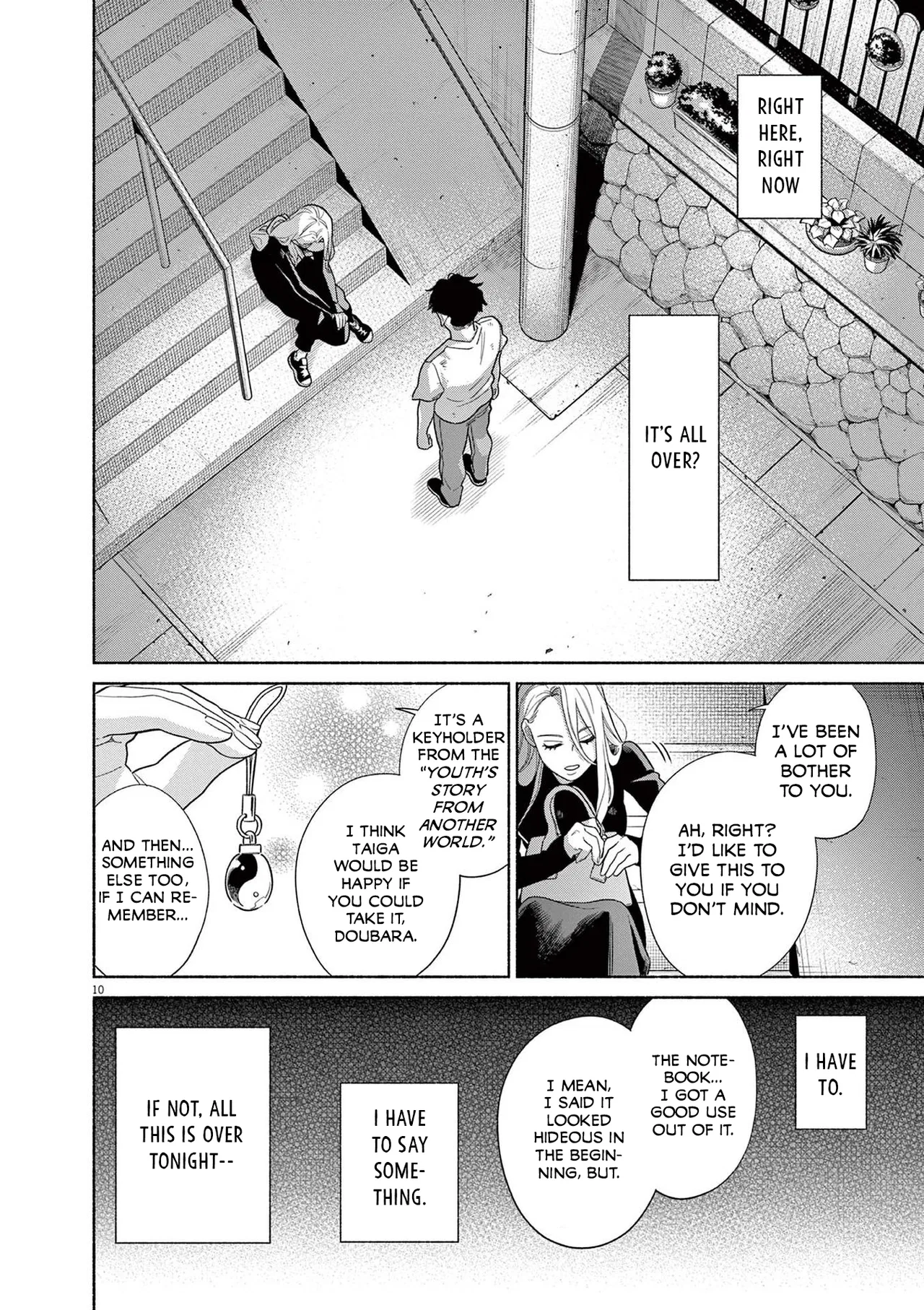 Watashi No Musuko Ga Isekai Tensei Shitappoi Chapter 31 – Page 10