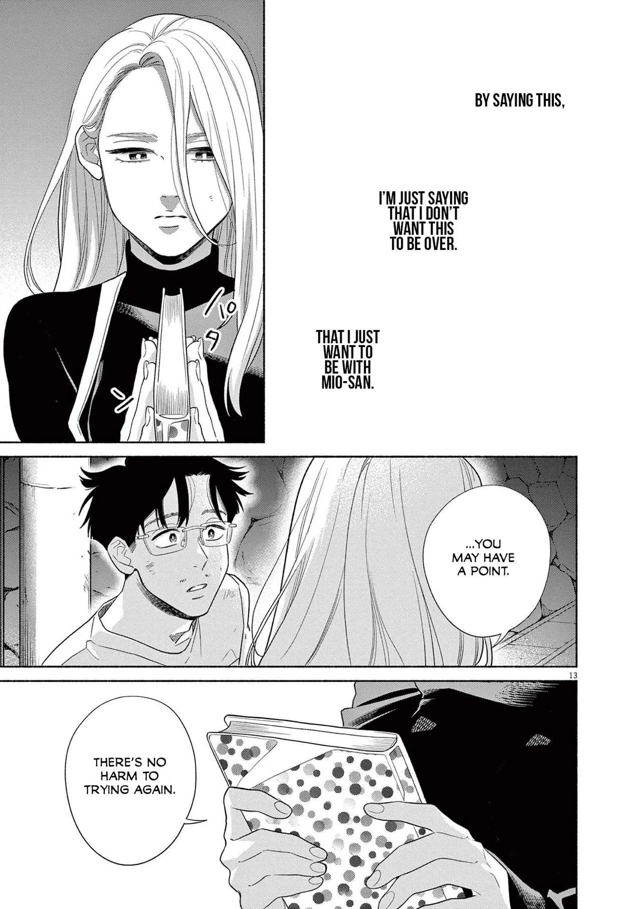 Watashi No Musuko Ga Isekai Tensei Shitappoi Chapter 31 – Page 13