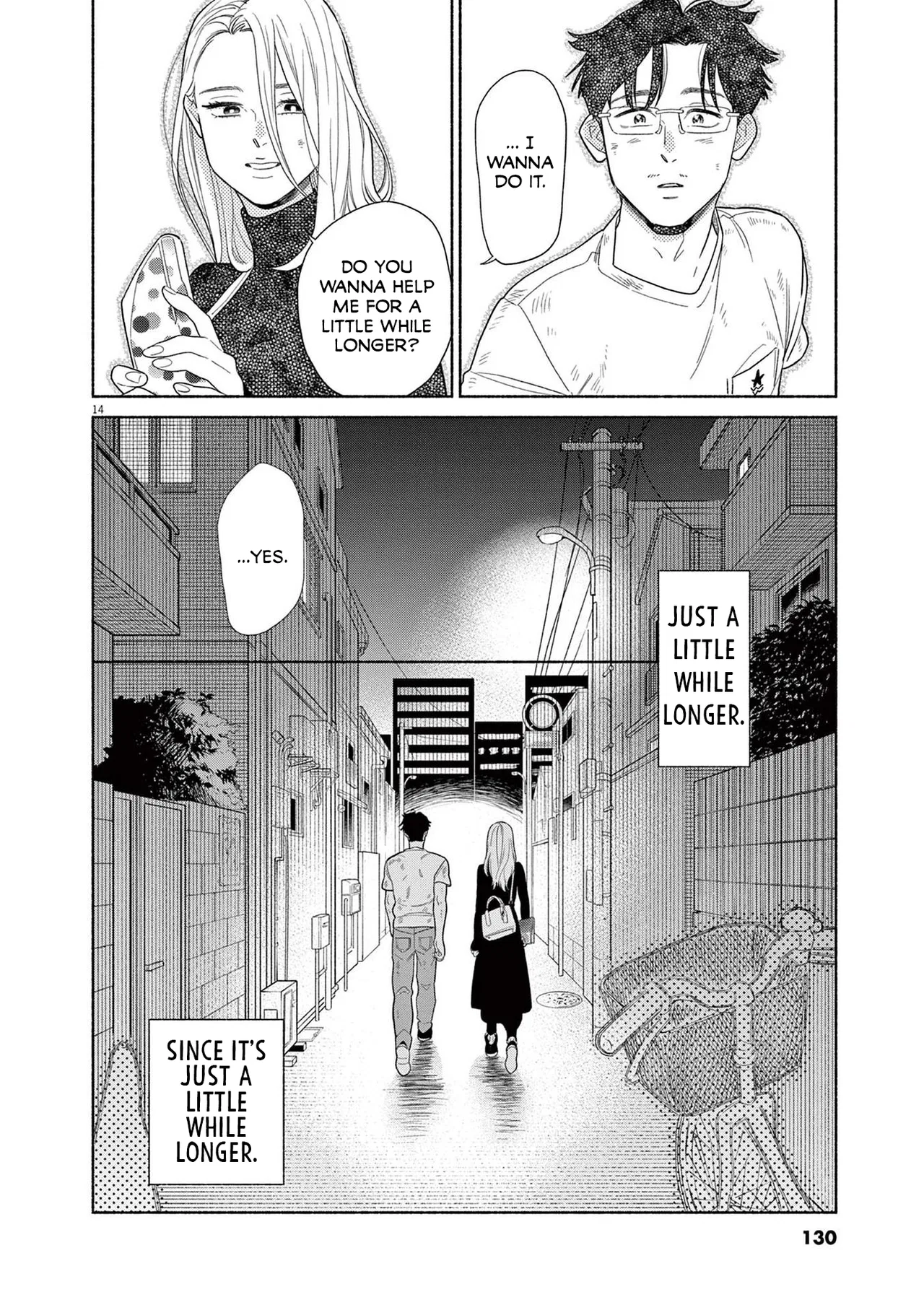 Watashi No Musuko Ga Isekai Tensei Shitappoi Chapter 31 – Page 14