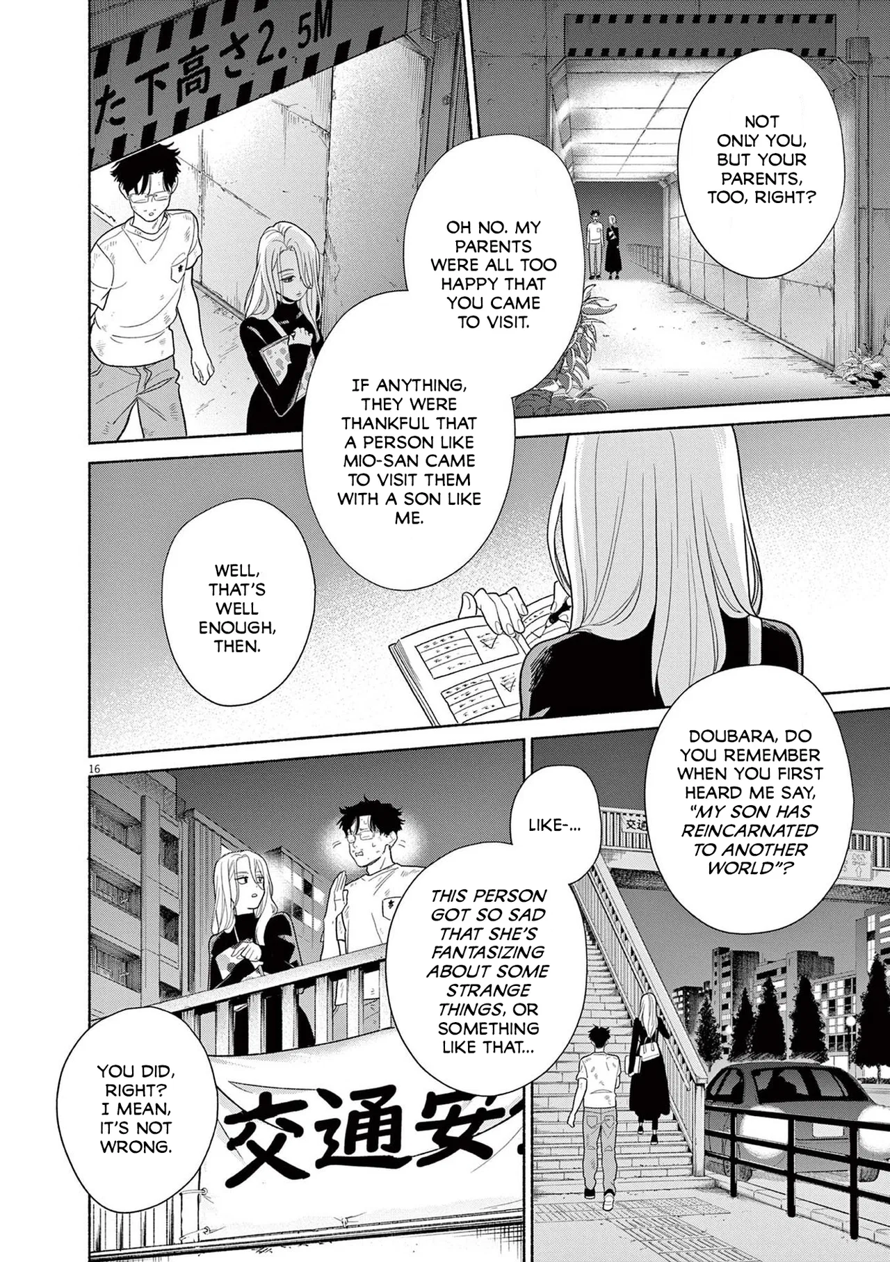 Watashi No Musuko Ga Isekai Tensei Shitappoi Chapter 31 – Page 16