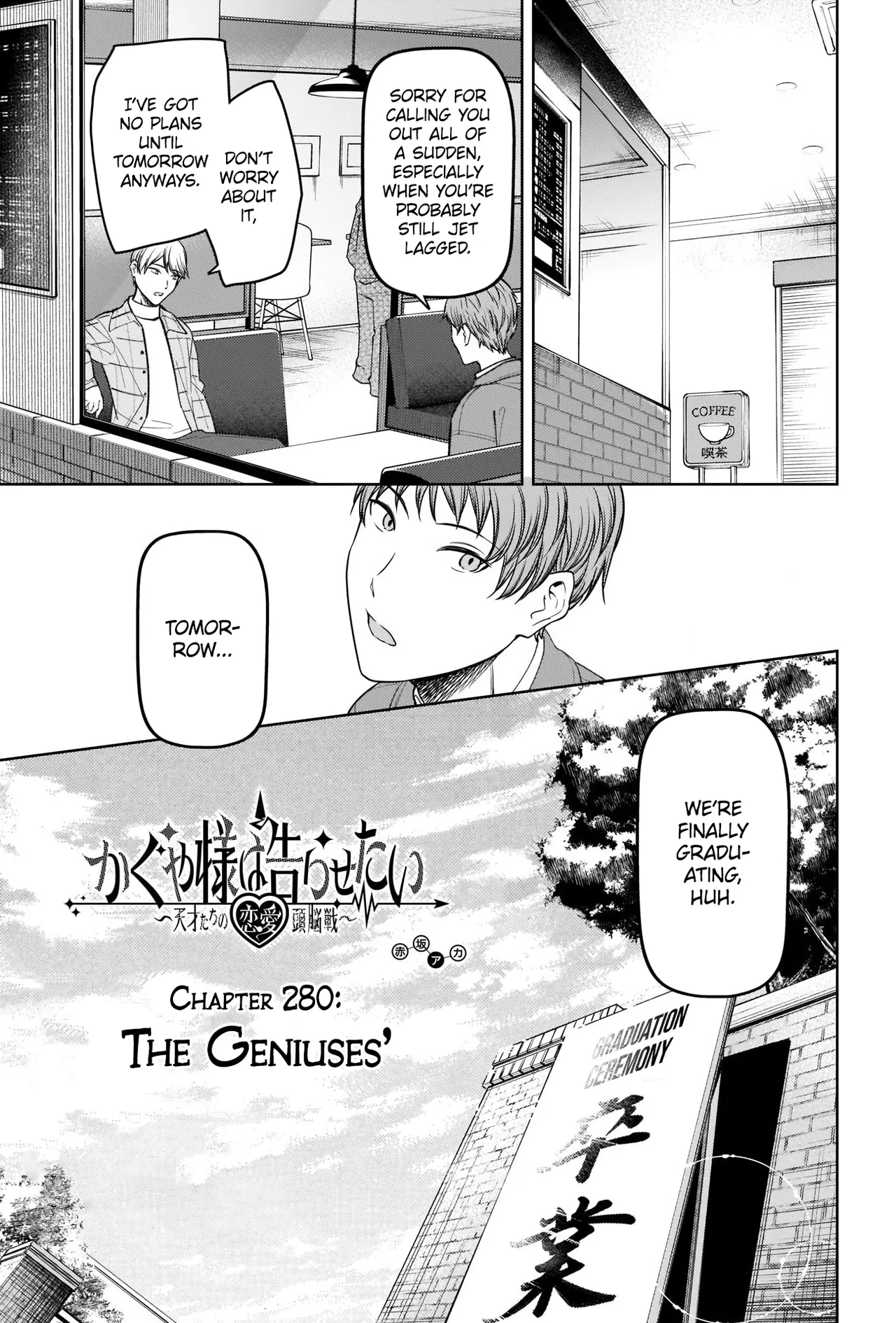 Kaguya-sama wa Kokurasetai: Tensai-tachi no Ren'ai Zunousen Chapter 280 – Page 1