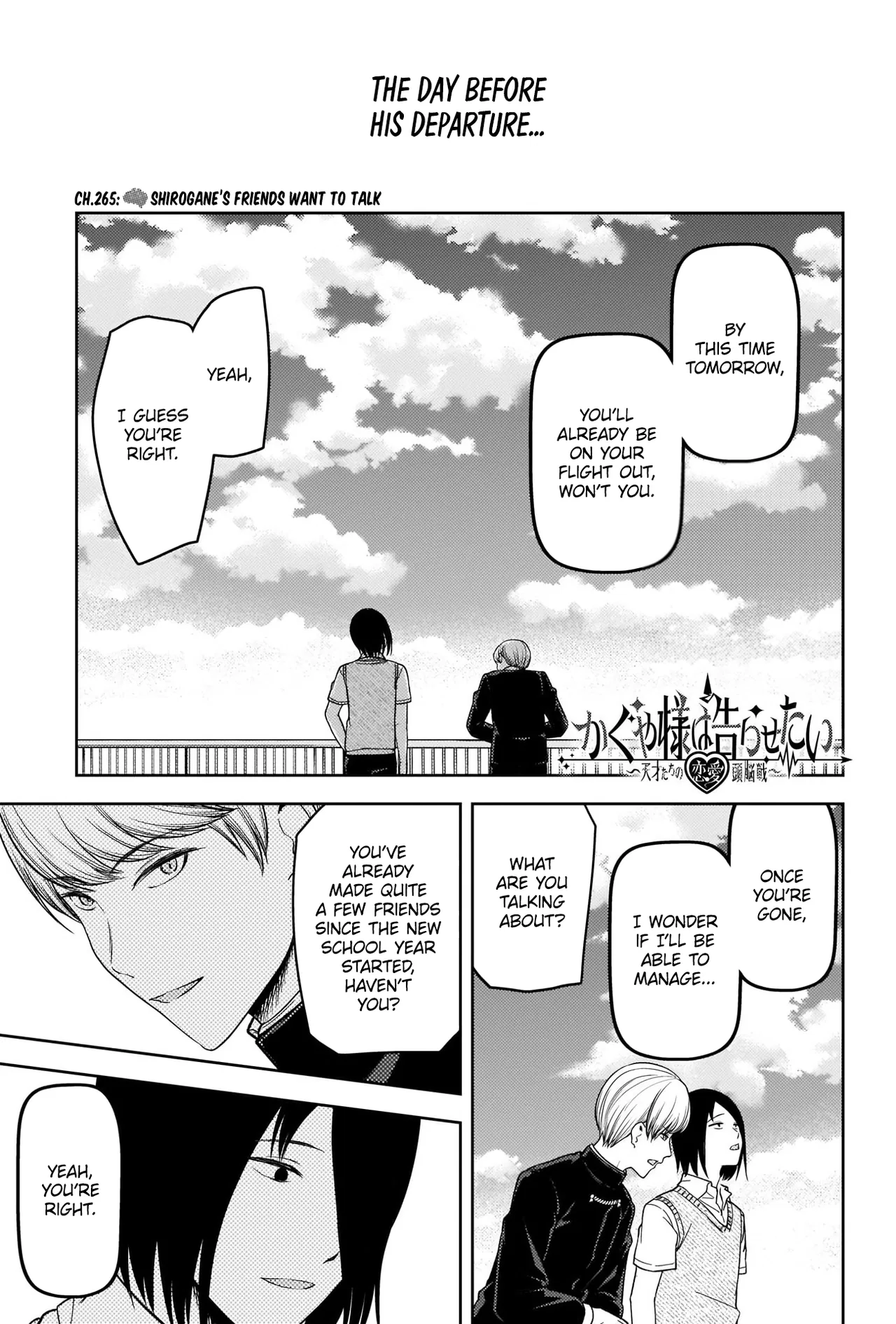 Kaguya-sama wa Kokurasetai: Tensai-tachi no Ren'ai Zunousen Chapter 265 – Page 1