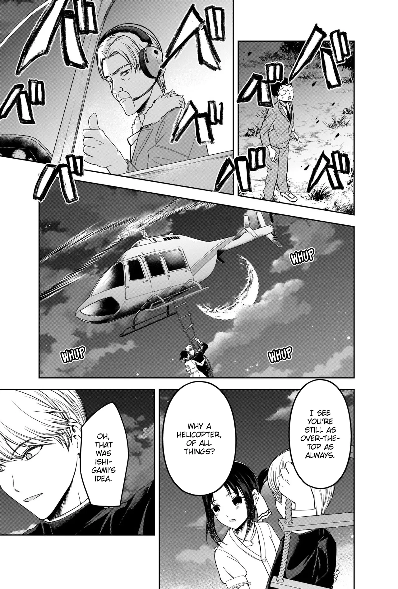 Kaguya-sama wa Kokurasetai: Tensai-tachi no Ren'ai Zunousen Chapter 261 – Page 1