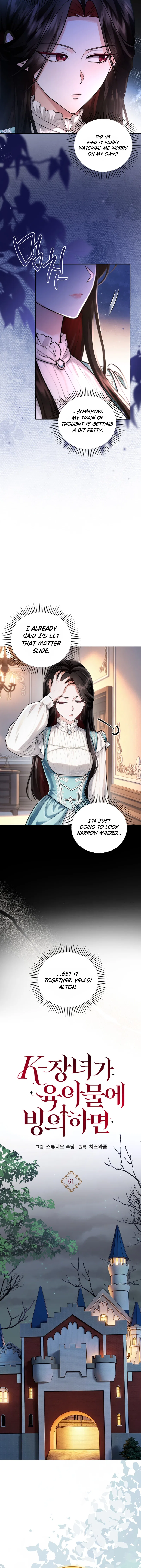 K-Eldest Daughter Possessed a Childcare Novel Chapter 61 – Page 7