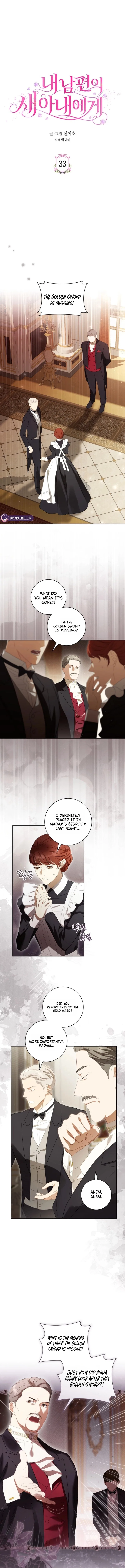 For My Husband’s New Wife Chapter 33 – Page 1