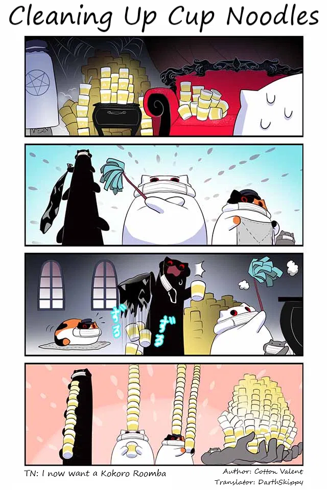 Creepy Cat: Neko to Watashi no Kimyou na Seikatsu Chapter 408 – Page 1